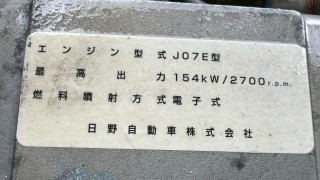 画像小 6枚目